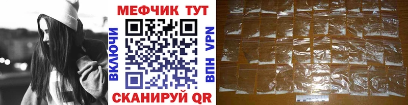 Кодеин Дербент