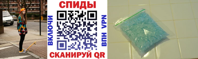 OMG   Дербент  Амфетамин VHQ 