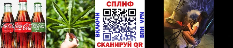 Печенье с ТГК марихуана  где можно купить   Дербент 