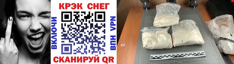 купить наркотики цена  Дербент  Cocaine Колумбийский 
