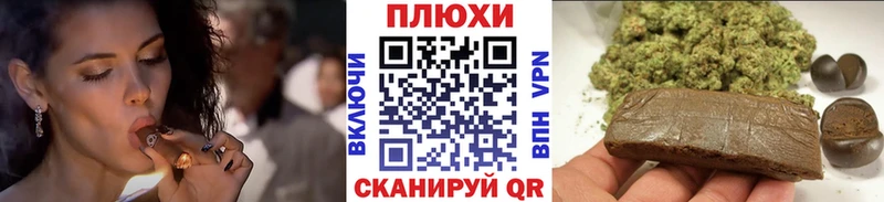 ГАШ 40% ТГК  закладка  Дербент 