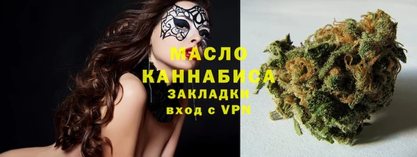 PSILOCYBIN Белоозёрский