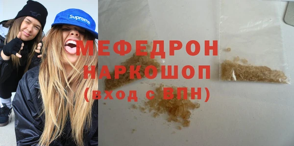 героин Балабаново