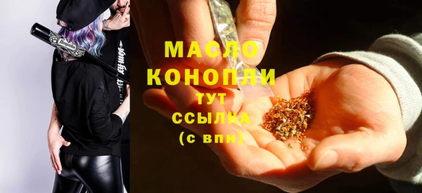 PSILOCYBIN Белоозёрский