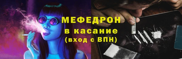 гашик Беломорск