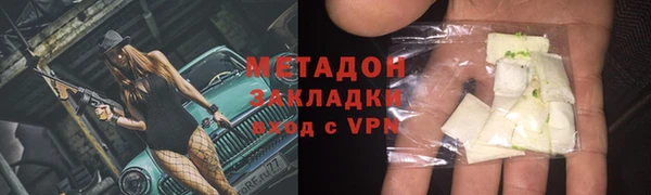 PSILOCYBIN Белоозёрский