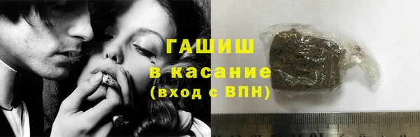 PSILOCYBIN Белоозёрский