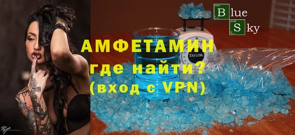 PSILOCYBIN Белоозёрский