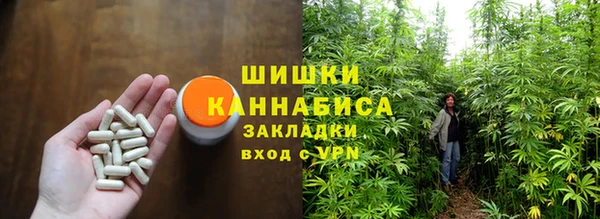 гашик Беломорск