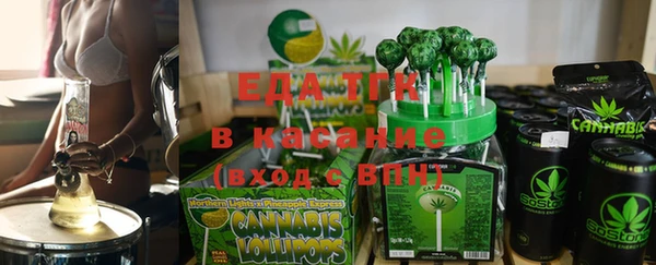 PSILOCYBIN Белоозёрский