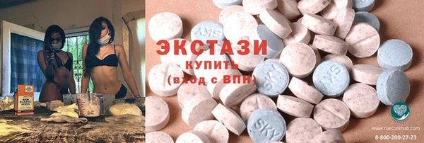 кокс Баксан