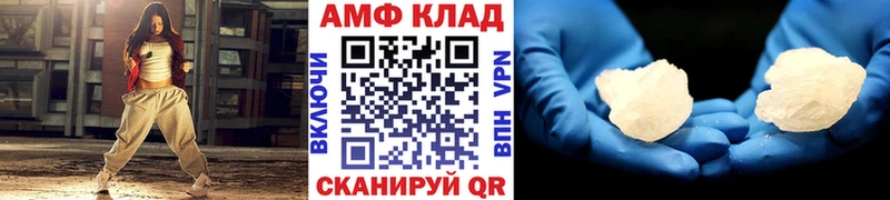 гидра ONION  как найти закладки  Дербент  Первитин винт 