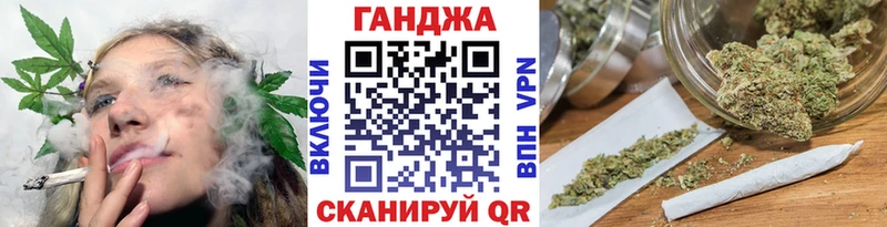 Конопля марихуана  где продают наркотики  Дербент 